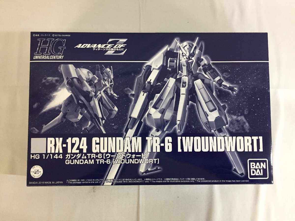 HGUC RX-124 ガンダムTR-6［ウーンドウォート］(未組立・新品) 1円～】【未開封】1/144 HGUC RX-124 ガンダムTR-6 ウーンドウォート