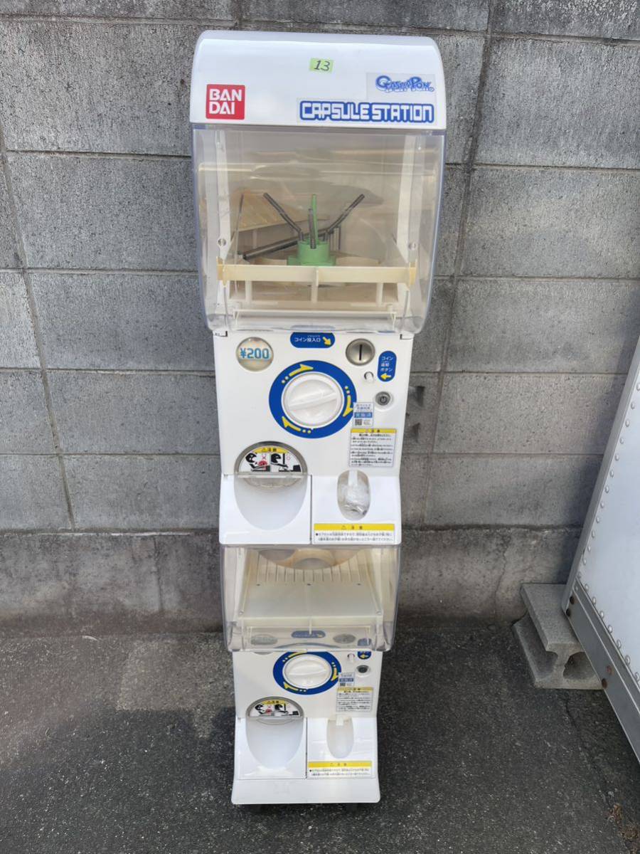 最安値 カプセルステーション塗装済み白13(筐体、コントロールパネル)｜売買されたオークション情報、yahooの商品情報をアーカイブ公開 - オークファン 筐体、コントロールパネル