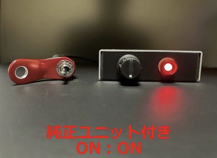 ON.ON】CBR400F_ステー付 スイッチ REV レブコン純正ユニット付
