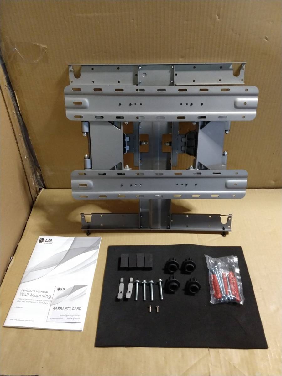 訳アリ】LGエレクトロニクス LSW440B [EZスリムマウント 壁掛け
