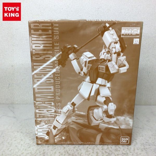 1円〜 BANDAI SPIRITS MG 1/100 機動戦士ガンダムUC ジムII・セミストライカー