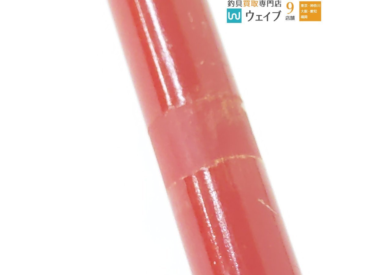 ダイワ 剣崎 30号 210・ダイワ 早舟 8号15号 240・ダイワ なみのせ 50