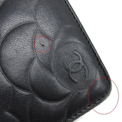 シャネル CHANEL 長財布 二つ折り カメリア ココマーク レザー 
