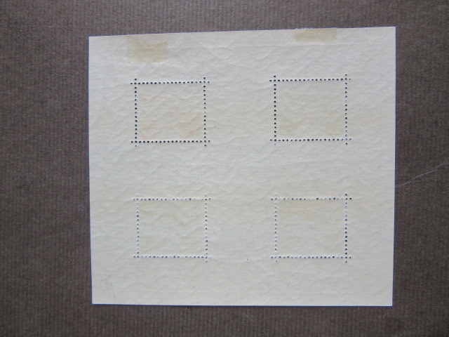 逓信記念日 小型シート（未使用、1934年） 銭単位切手 逓信記念日 小型