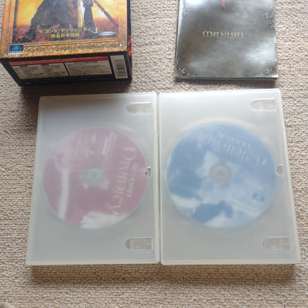 ザ ビヨンド 同人ゲーム グッド Beyond Fallendom ビヨンドフォールン 