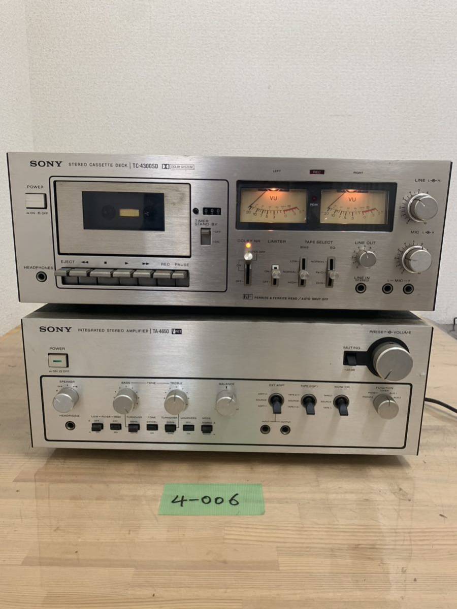 Sony | 0 TA-4650 Ta SONY eBay Amplifier Integrated Stereo