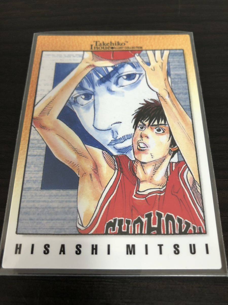 整理品！スラムダンク カードダスマスターズ ♪ 井上雄彦 イラストコレクション♪【№122・三井寿】 SLAM DUNK ・・バンダイ・・1998年