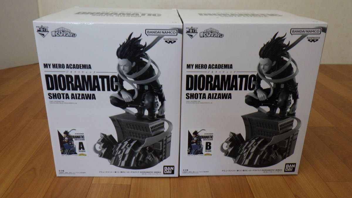 僕のヒーローアカデミア アミューズメント一番くじ DIORAMATIC