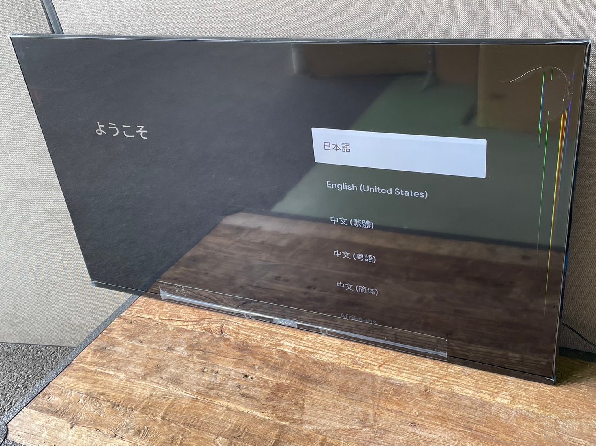 BRAVIA KJ-50X85J SONY 4K 液晶テレビ ソニー ブラビア 50V型 画面割れ