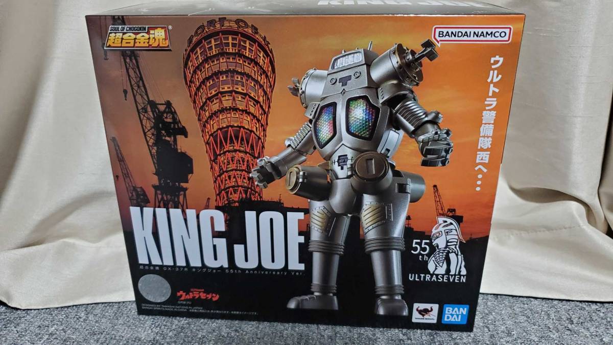 超合金魂 GX-37R キングジョー 55th Anniversary Ver. BANDAI