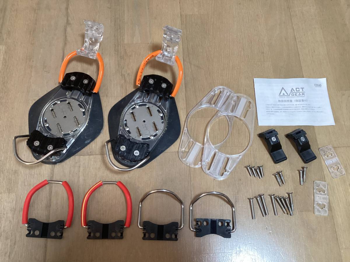アクトギア ネオグライド ML アクトギア、ネオグライド ML