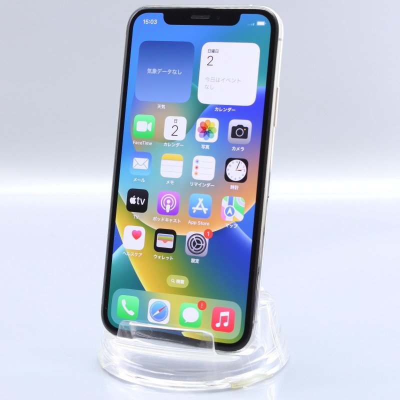 Apple sim iphonexsカメラ Silver - Apple iPhone XS Xs Unlocked