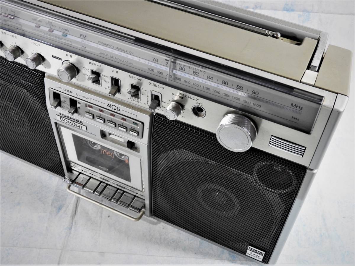 東芝ラジカセ TOSHIBA BomBeat MQJS RT-8780S
