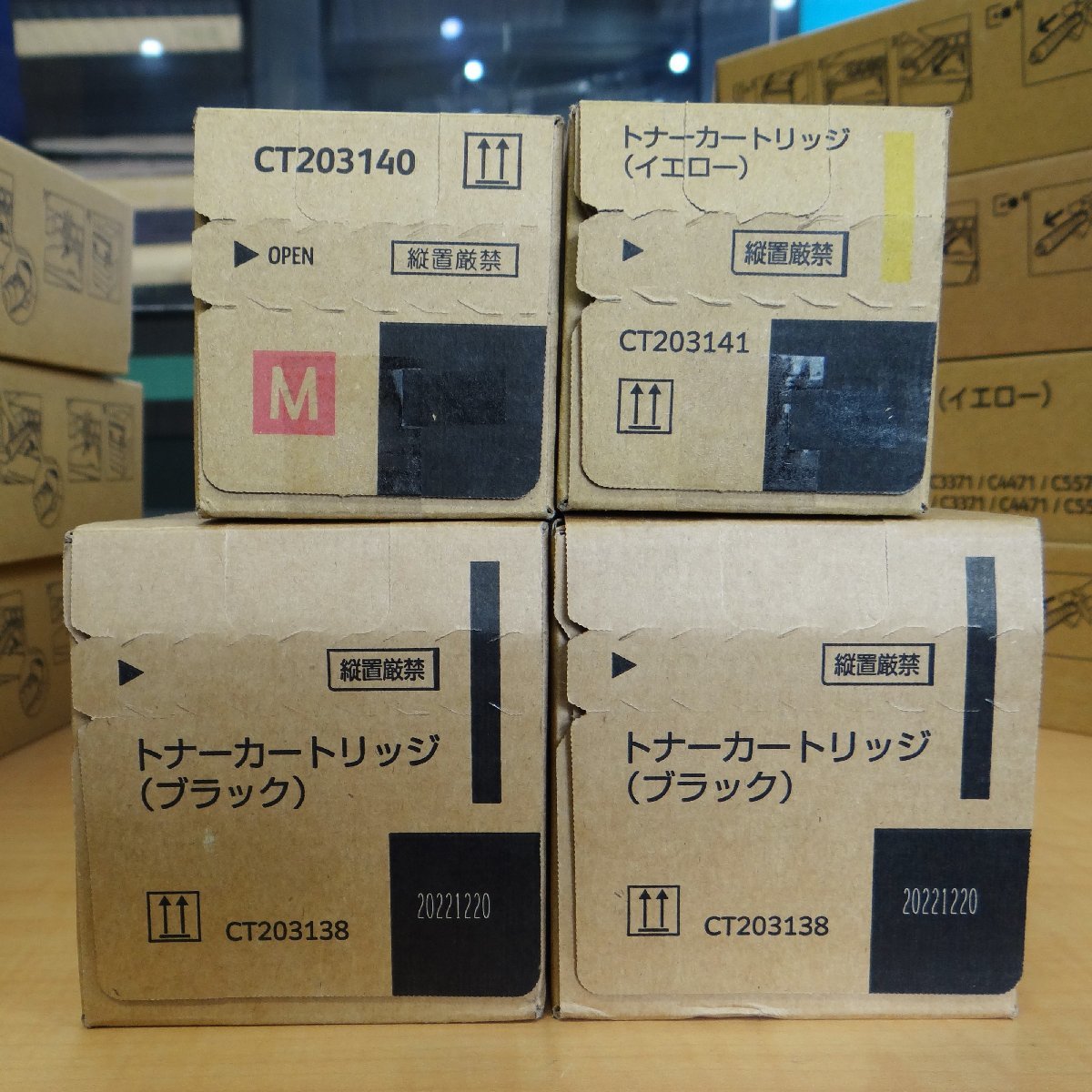 新品3本】ゼロファクター 5αSPシェイブジェルセット ゼロファクター