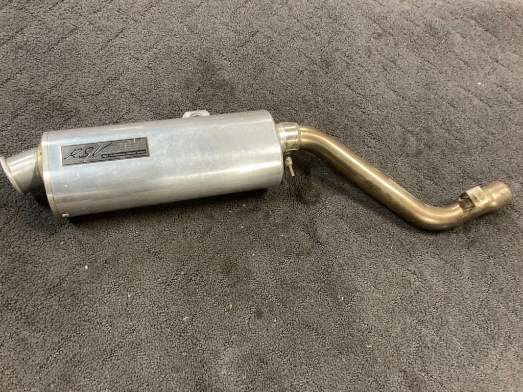 パーツ XR250 md30 RSV 1000円スタート ホンダ XR250 MD30より取り外し RSV