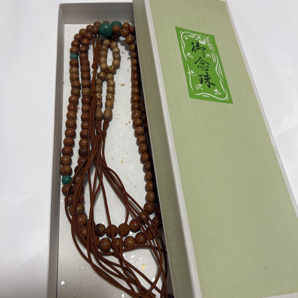 【星月菩提樹×翡翠】【百八連】 威儀具 仏具 法具 寺院 袈裟 僧侶 仏教美術 法衣 袈裟 正絹房 浄土真宗