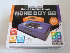 HOMEBOY88のYahoo!オークション(旧ヤフオク!)の相場・価格を見る 