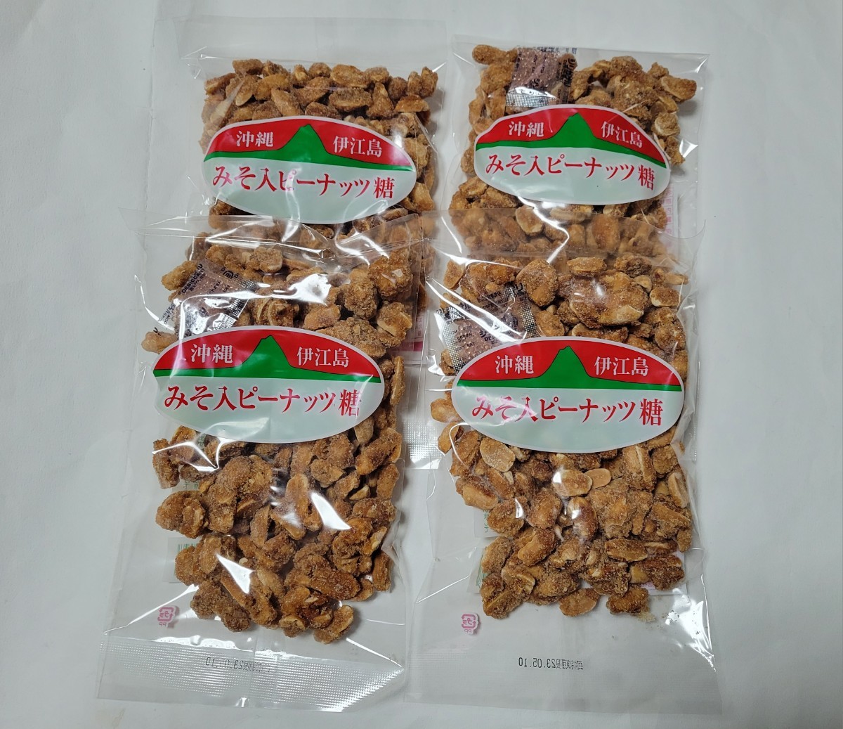 【昔ながらの沖縄菓子】　みそ入りピーナッツ糖　山城製菓　170g４袋　Y0403_1