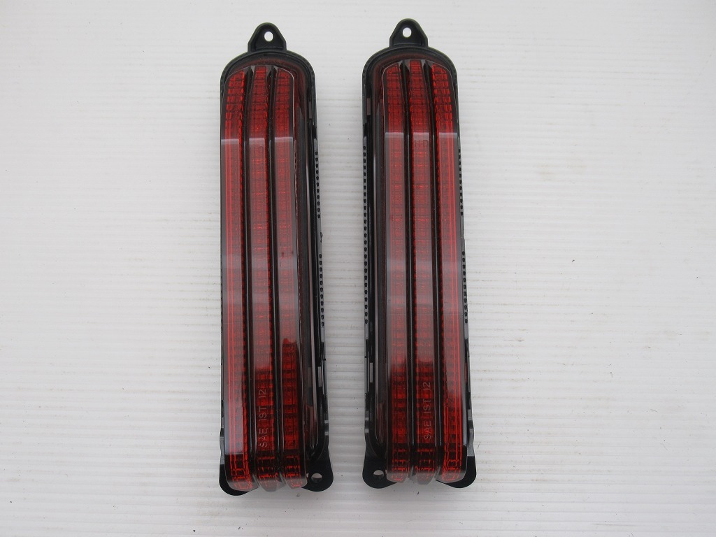 ハーレー　CVO　テールランプ　左右　67800203/67800204　未使用？　極美品