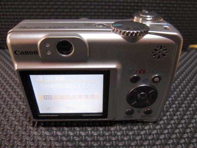 CANON PowerShot A550 】動作品 キャノン パワーショット コンパクト