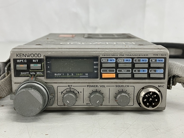 KENWOOD 1200MHz TR-50 ケンウッド TR-50+VB-50 トランシーバー FM