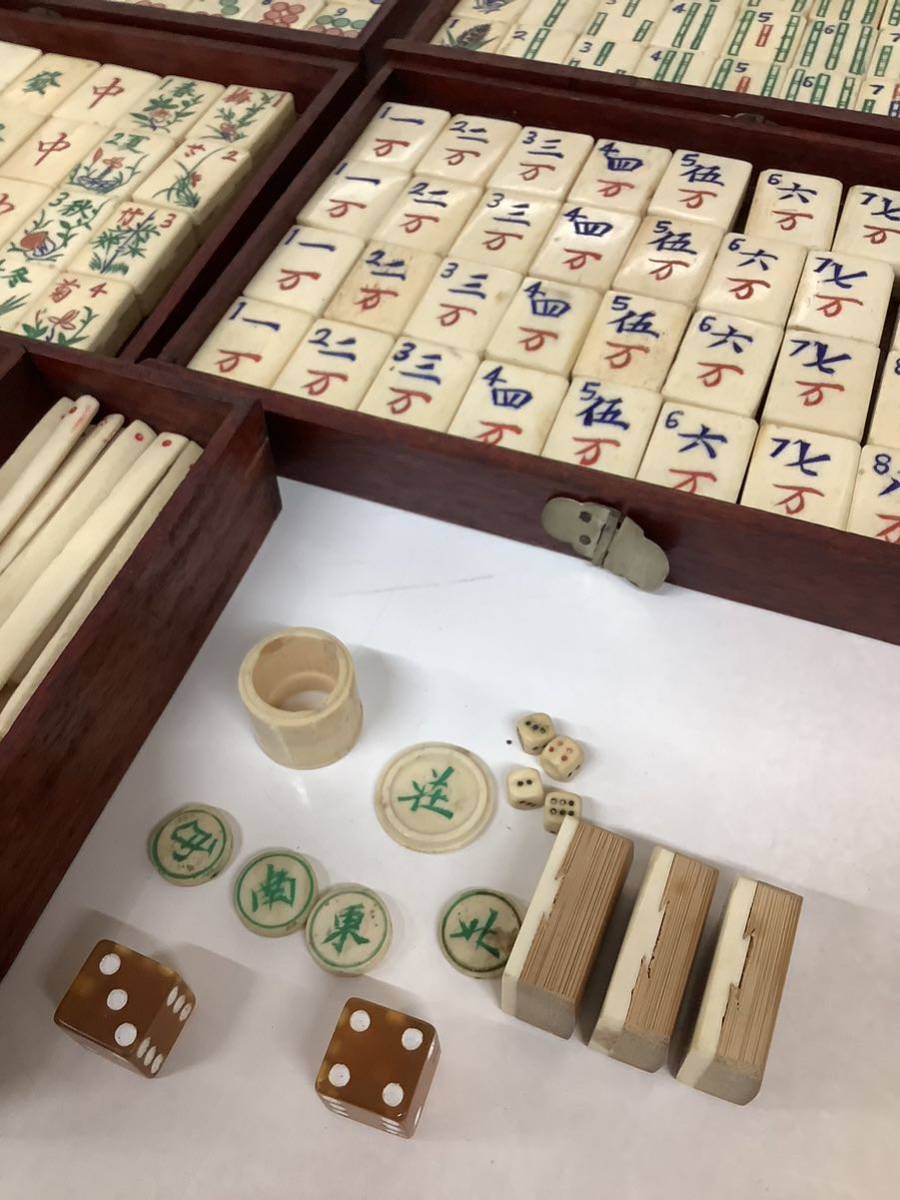 古い麻雀牌 ／背竹牌・骨牌・箱入り 麻雀牌 アンティーク 背竹 歯 骨面