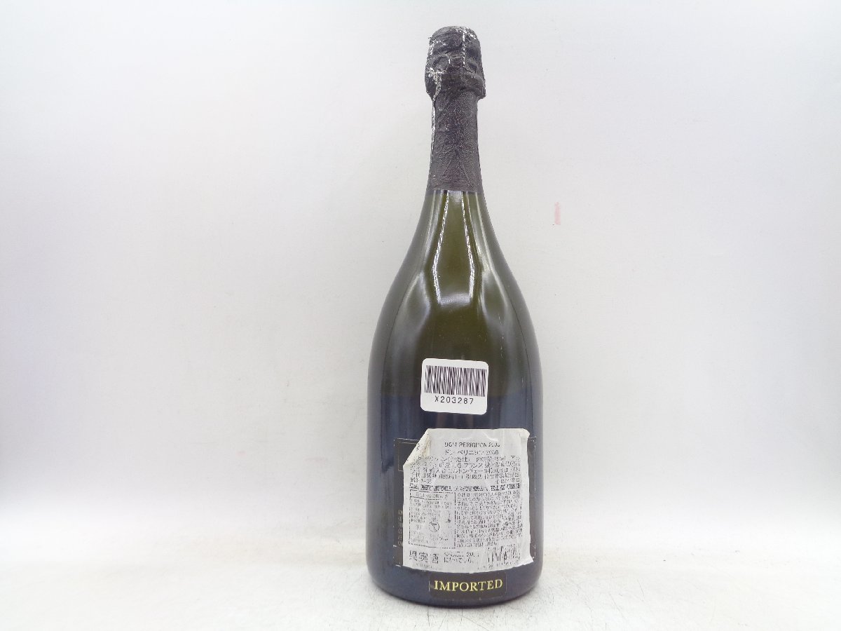 Dom Pérignon シャンパン ヴィンテージ 2006 本日限り ドンペリニヨン