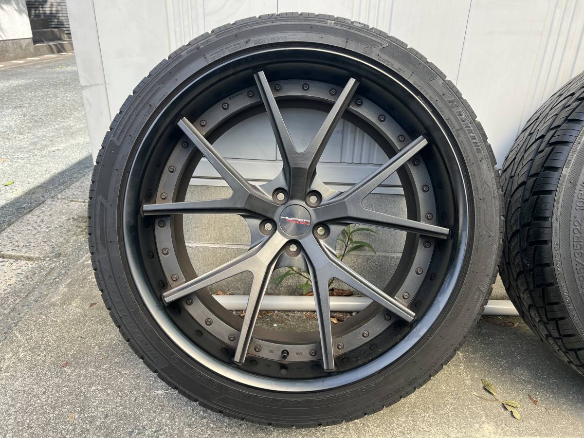 深リム！】ハイパーフォージド HYPER FORGED 22インチ 