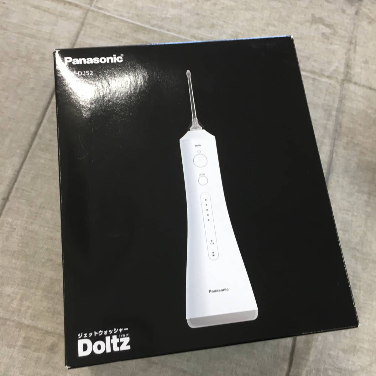 未使用 パナソニック 口腔洗浄器 ジェットウォッシャー ドルツ コードレス IPX7防水 超音波水流 5段階調整 白 EW-DJ52-W