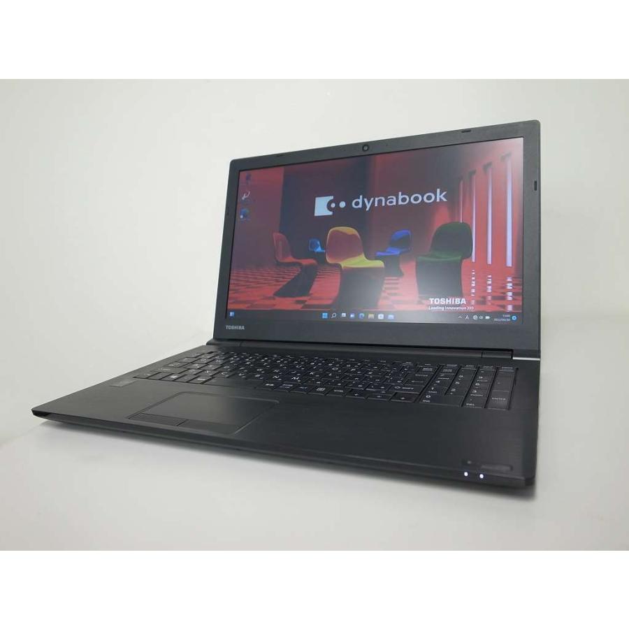 □☆1000円開始☆売切り☆Win11☆ Toshiba dynabook B65/R Corei5