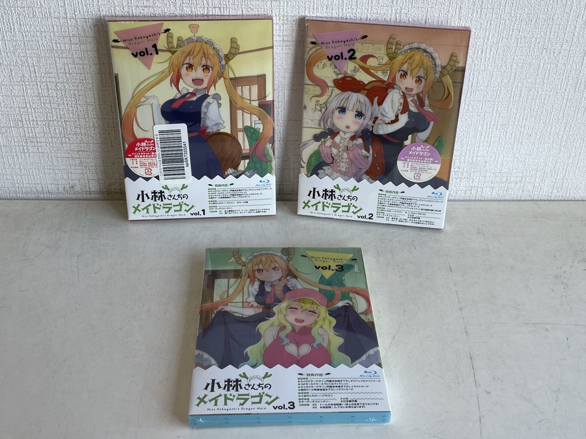 Blu-rayセット売り/ 未開封 / 小林さんちのメイドラゴン / 3点セット