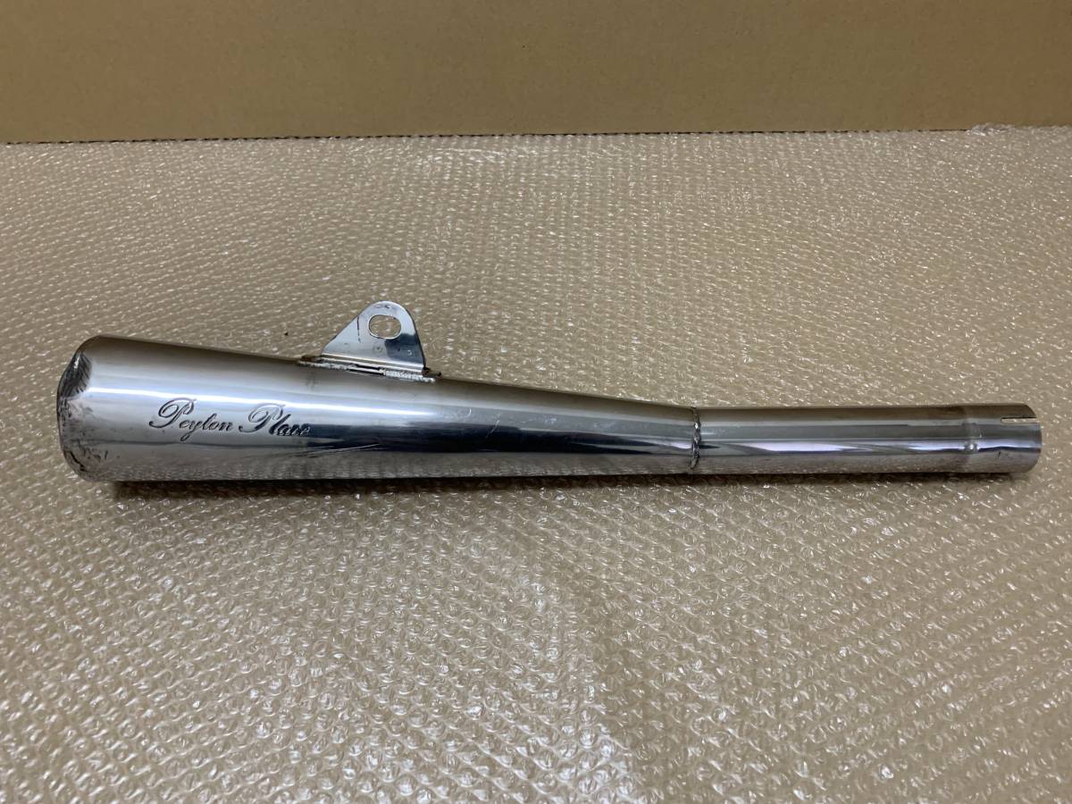 ペイトンプレイス SR400/500 ステンレス・メガホンマフラー（JMCA対応