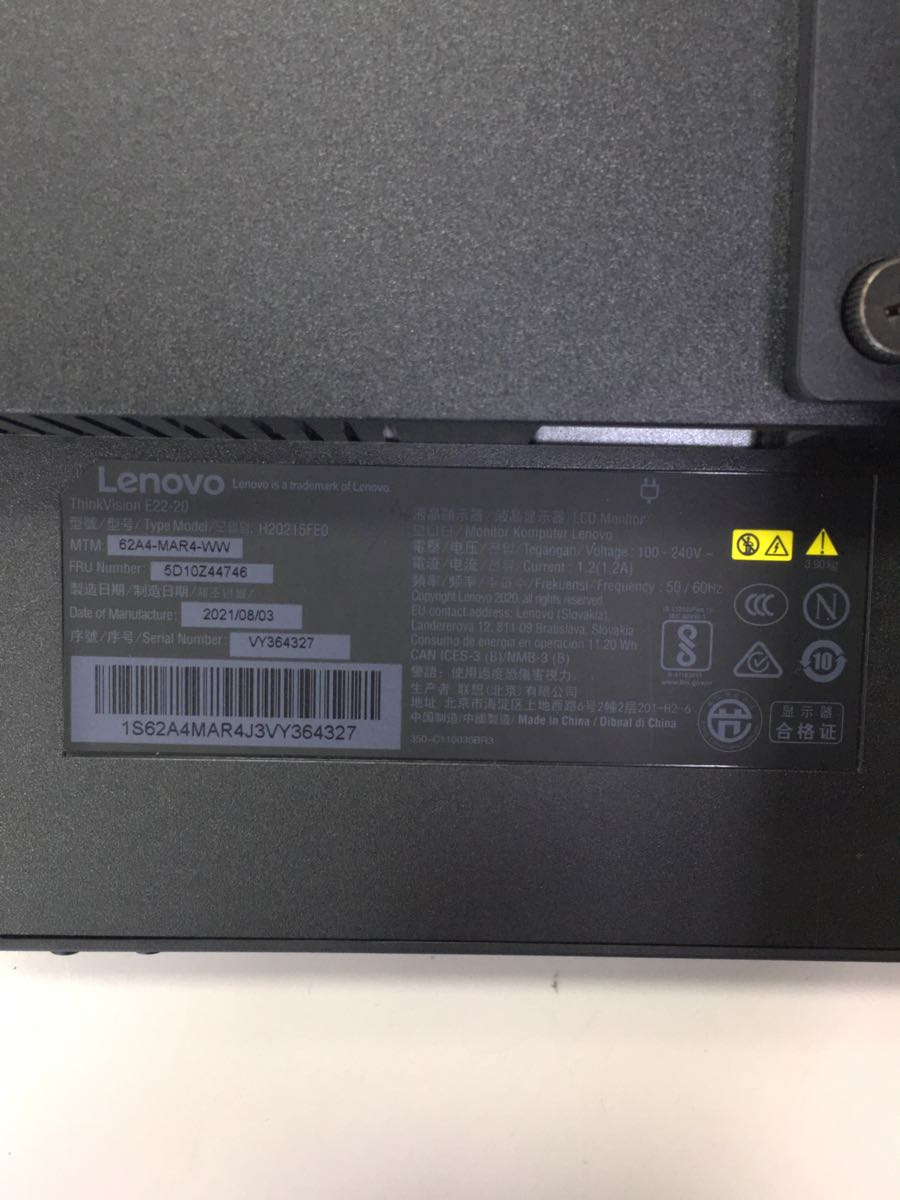 Lenovo◇モニター/21.5インチ/ワイド型/62A4-MAR4-J3/ThinkVision E22-20
