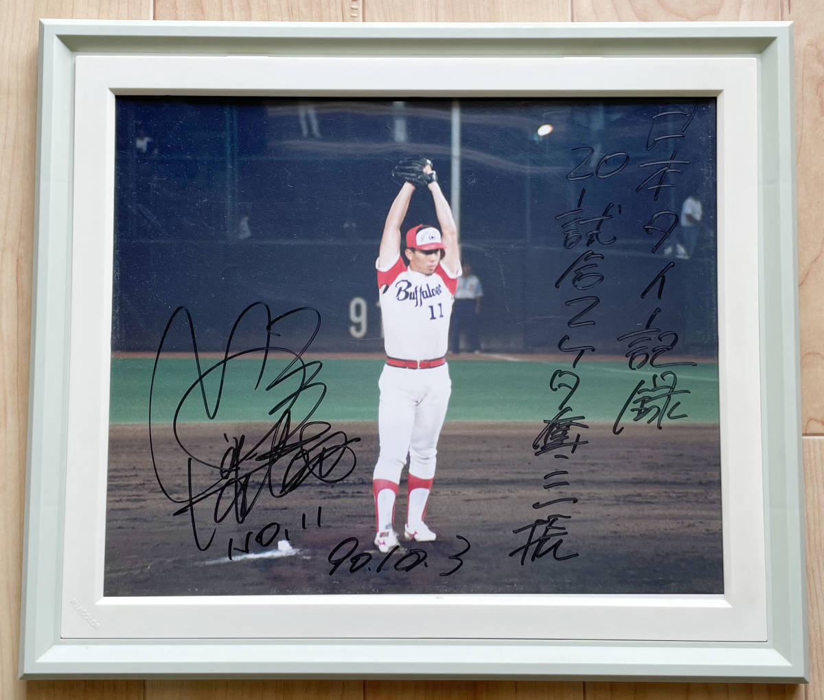 近鉄バファローズ 野茂英雄 ＃11 直筆サイン入り 色紙 球団ロゴ入り