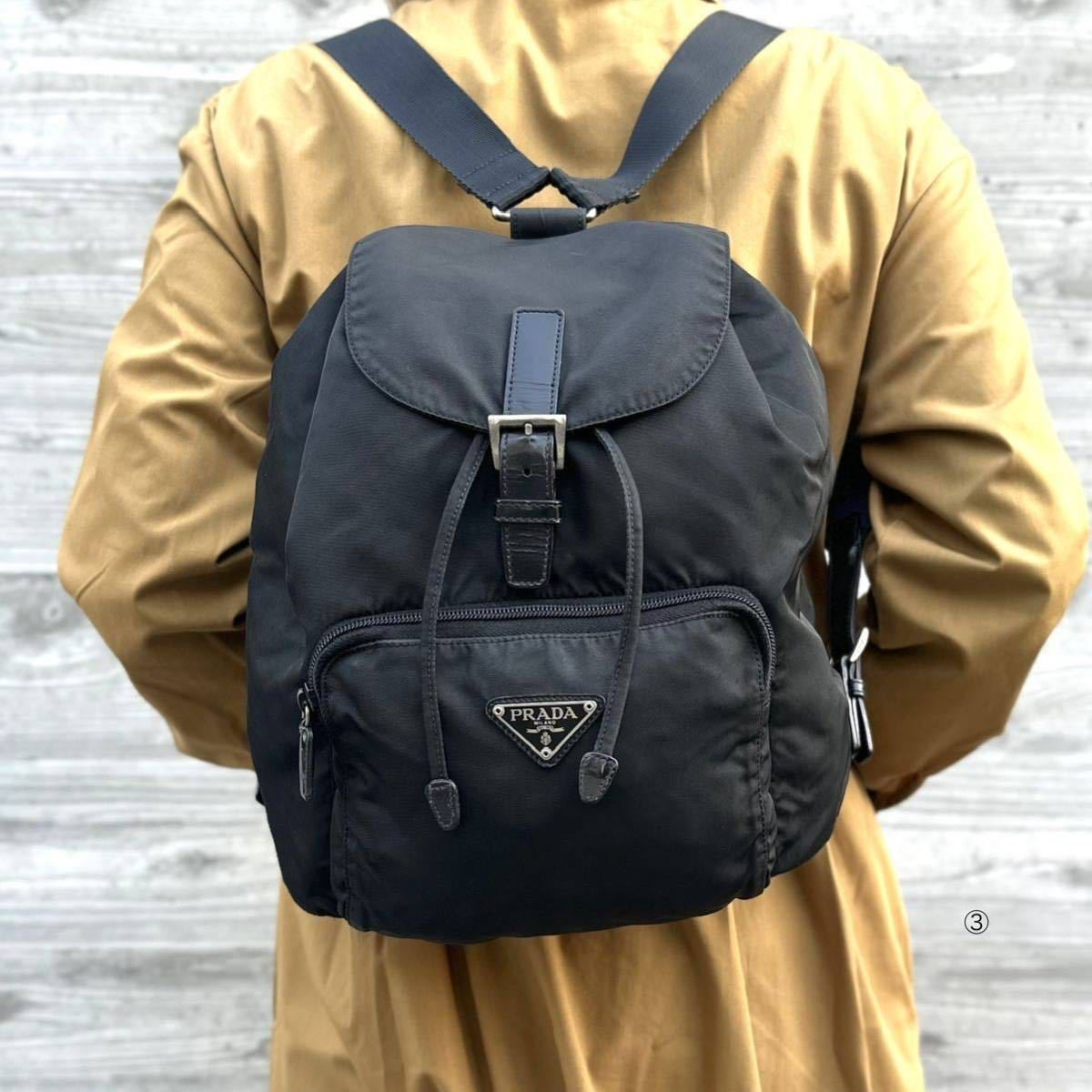 PRADA プラダ リュック バックパック リュックサック 三角ロゴ 