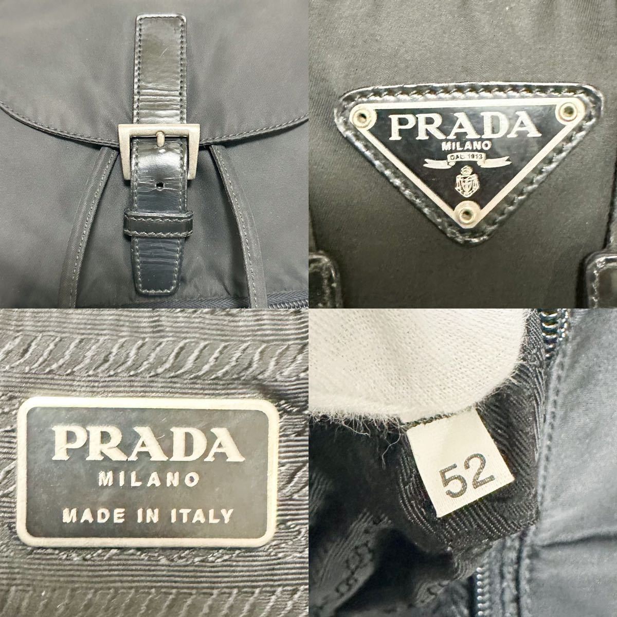 PRADA プラダ リュック バックパック リュックサック 三角ロゴ 