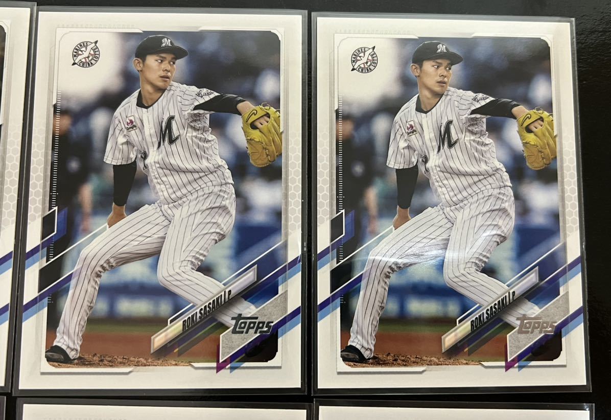 2021 Topps NPB 佐々木朗希 高橋宏斗 山下舜平大 山本由伸 10枚セット 