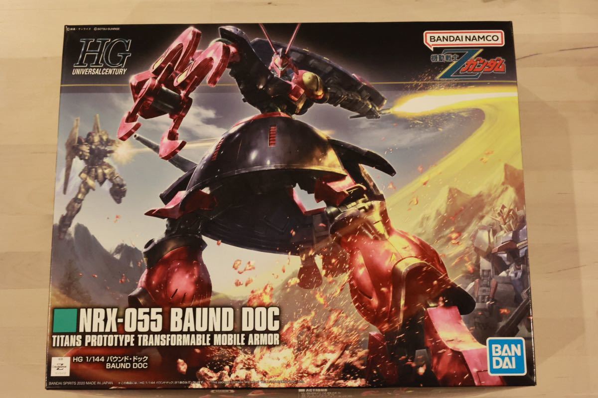 バウンド・ドック HGUC 1⁄144 バウンド・ドッグ 必見！ バウンド