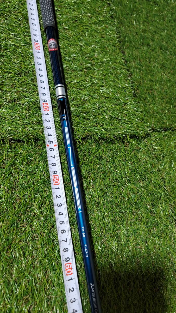 ☆正規品☆テンセイシルバー TENSEI SILVER TM50R TM 50 R