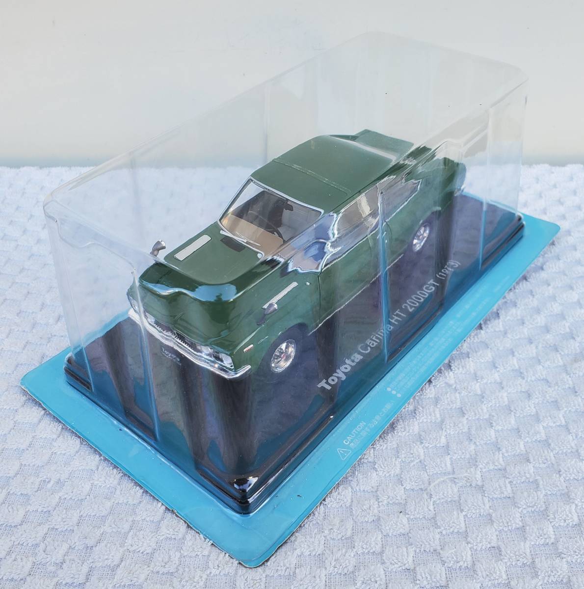 新品 未開封 現状品 アシェット 1/24 国産名車コレクション ホンダ