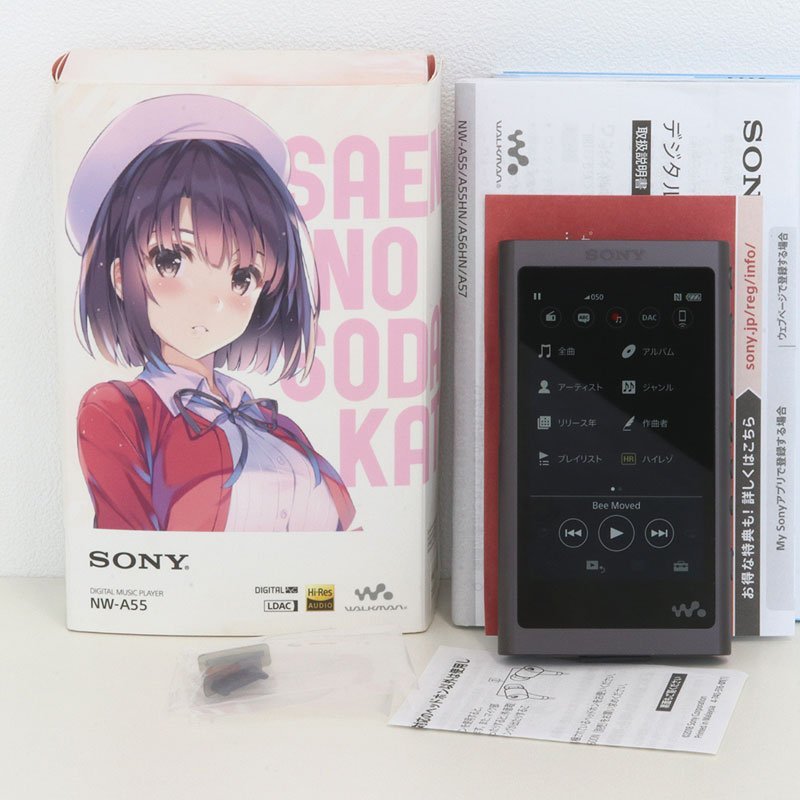 ソニー ウォークマン Aシリーズ 16GB NW-A55 冴えない彼女の育てかた
