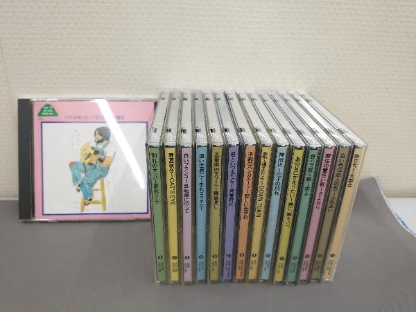 フォークポップスグラフィティ CD15枚セット - メルカリ フォーク