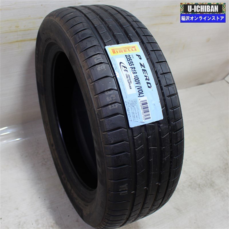 新品未使用品 2021年製 ピレリ P-ZERO 235/55R18 100V 1本 009