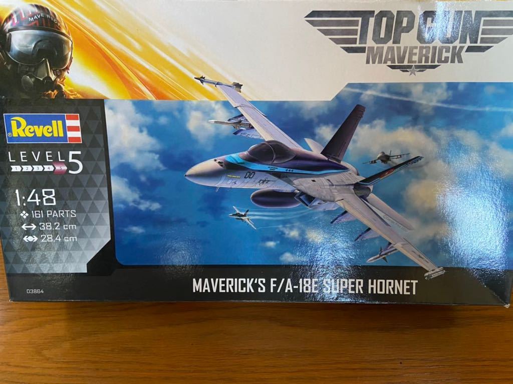 レベル 1/48 F/A-18E スーパーホーネット トップガンマーベリック