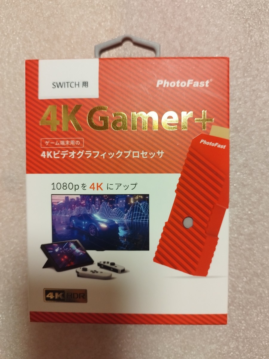 大人気，2025 4K 解像度 アップコンバーター switch用(ニンテンドースイッチアクセサリー)｜売買されたオークション情報、yahooの商品情報をアーカイブ公開 - オークファン ニンテンドースイッチアクセサリー