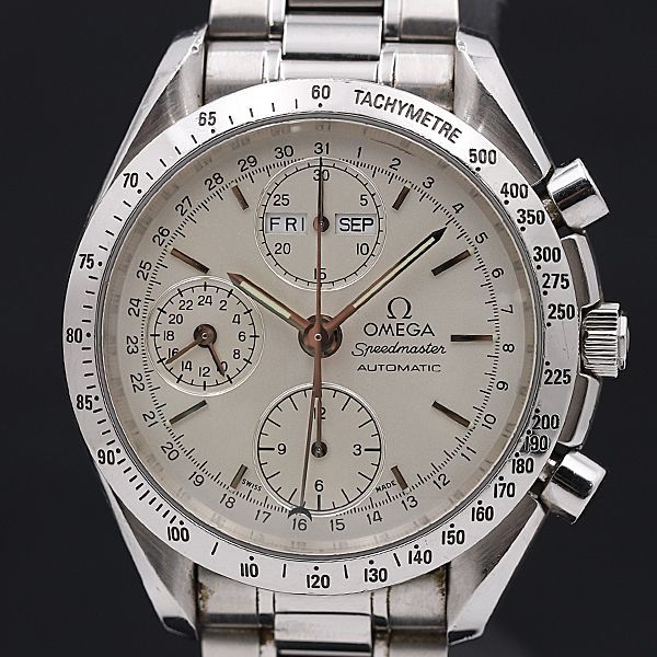 1円 稼働 良品 オメガ スピードマスター 3521.30 トリプルカレンダー 白文字盤 AT/自動巻 メンズ腕時計 KOR 4536510