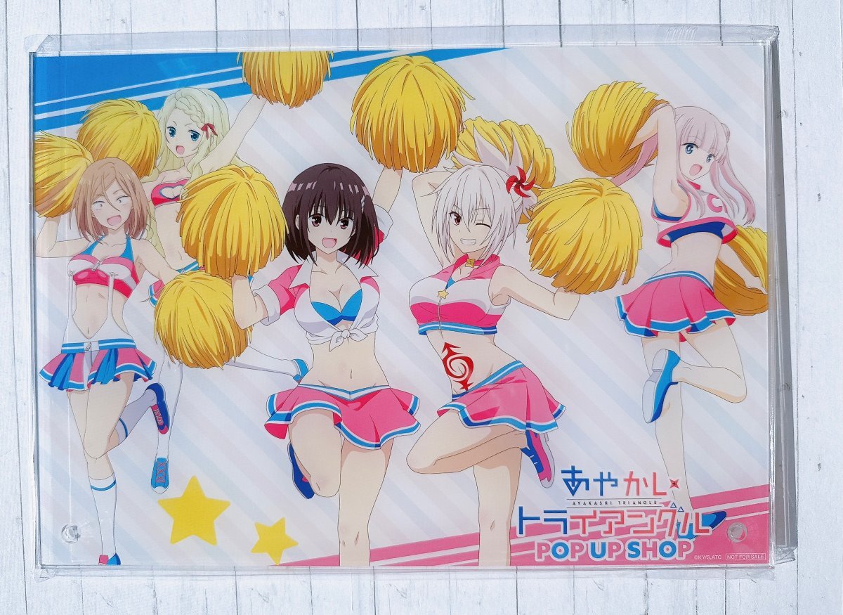 ☆ あやかしトライアングル POP UP SHOP マルイ 抽選会限定 非売品 A4アクリルボード 風巻祭里 花奏すず ☆