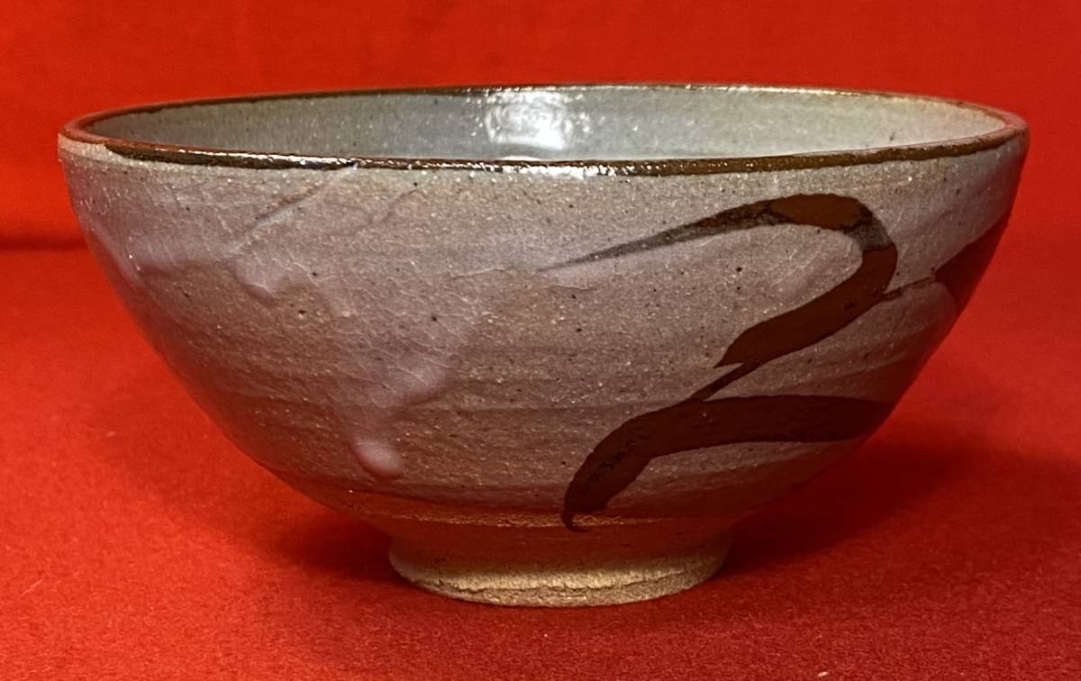 茶道具『唐津焼茶碗 十二代中里太郎衛門窯 共箱 在銘「∴」』絵唐津