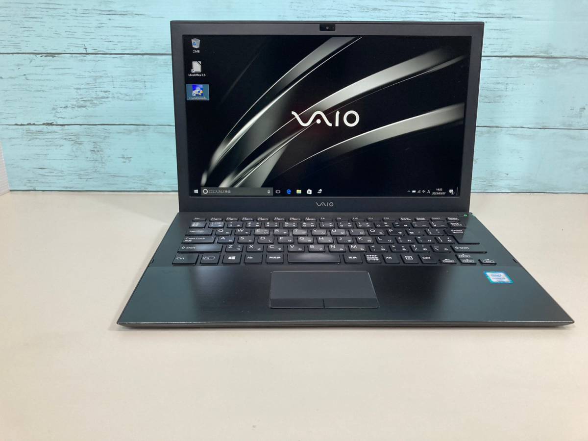 SONY VAIO S13シリーズ / Corei5-6200U(2.30GHz) / メモリ 4GB / SSD 