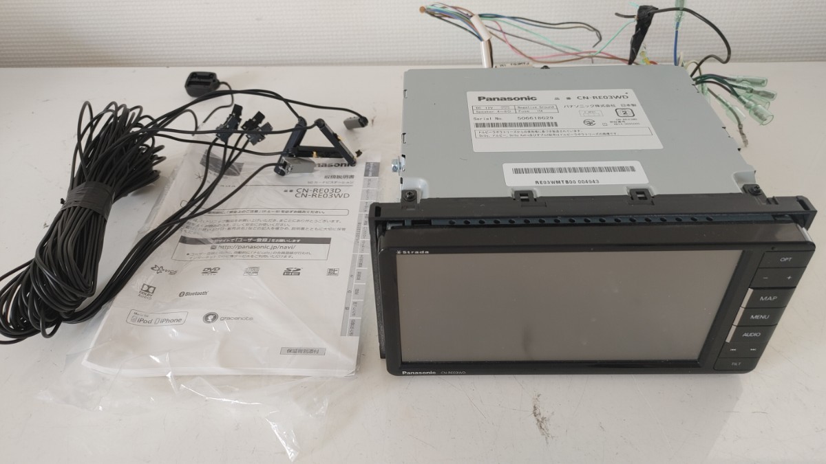 カーナビ PANASONIC CN-RE03WD Bluetooth ☆彡☆Panasonic パナソニック ストラーダ CN-RE03WD メモリーナビ 地